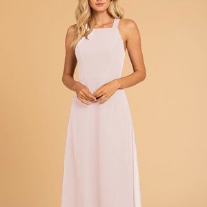 BRIDESMAID DRESS: Hayley Paige Occassions